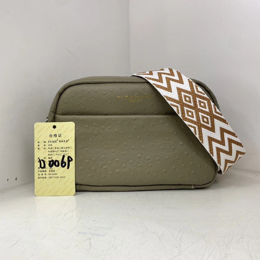 【头层牛皮】真皮女包单肩斜挎包D0069休闲