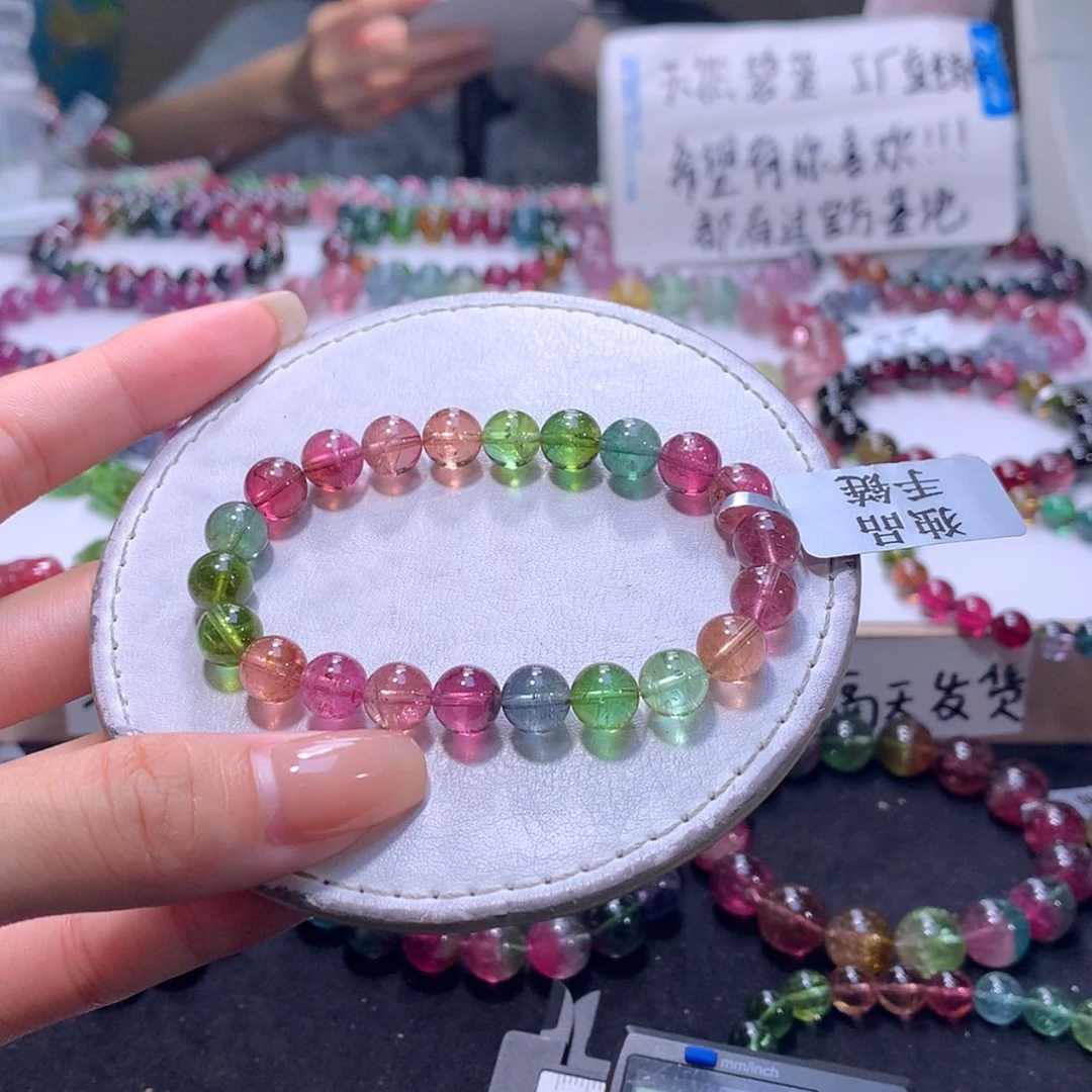 【闪购商品】未镶嵌手链碧玺