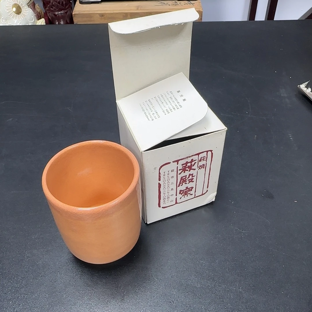 中古物品，谨慎参拍254