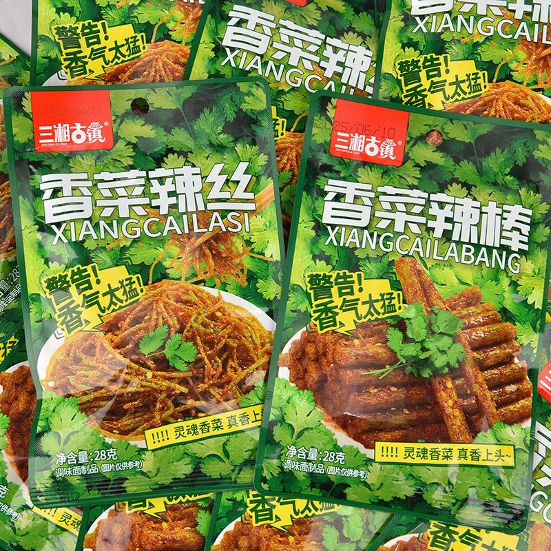 三湘古镇香菜辣条香辣辣棒面面筋组合辣丝解馋湖南麻辣经典零食