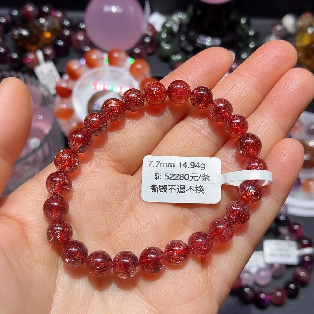 未镶嵌手链水晶天然水晶