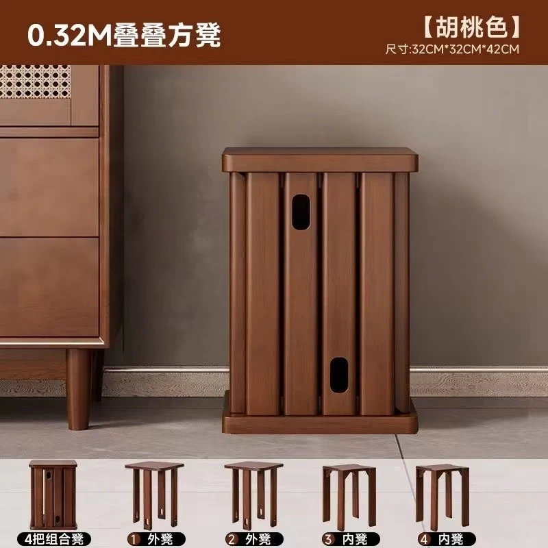 实木四合一方凳子可叠放家用叠叠乐带滑轮收纳堆叠凳备用凳新中式