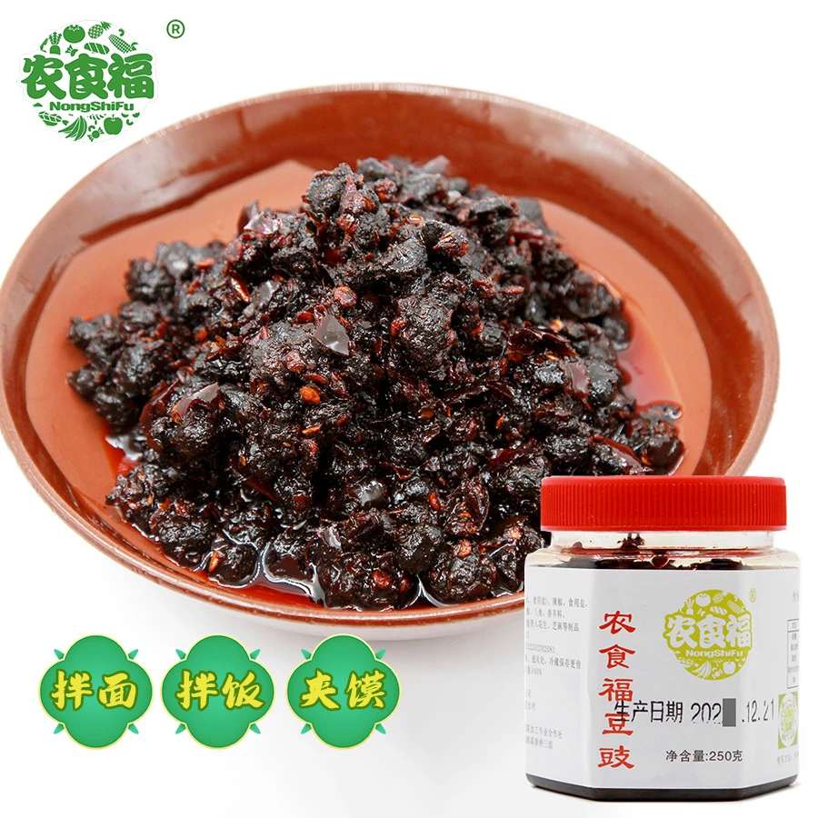 农食福豆豉传统湖北竹溪豆豉古法农家风味独特拌面拌饭豆豉250g