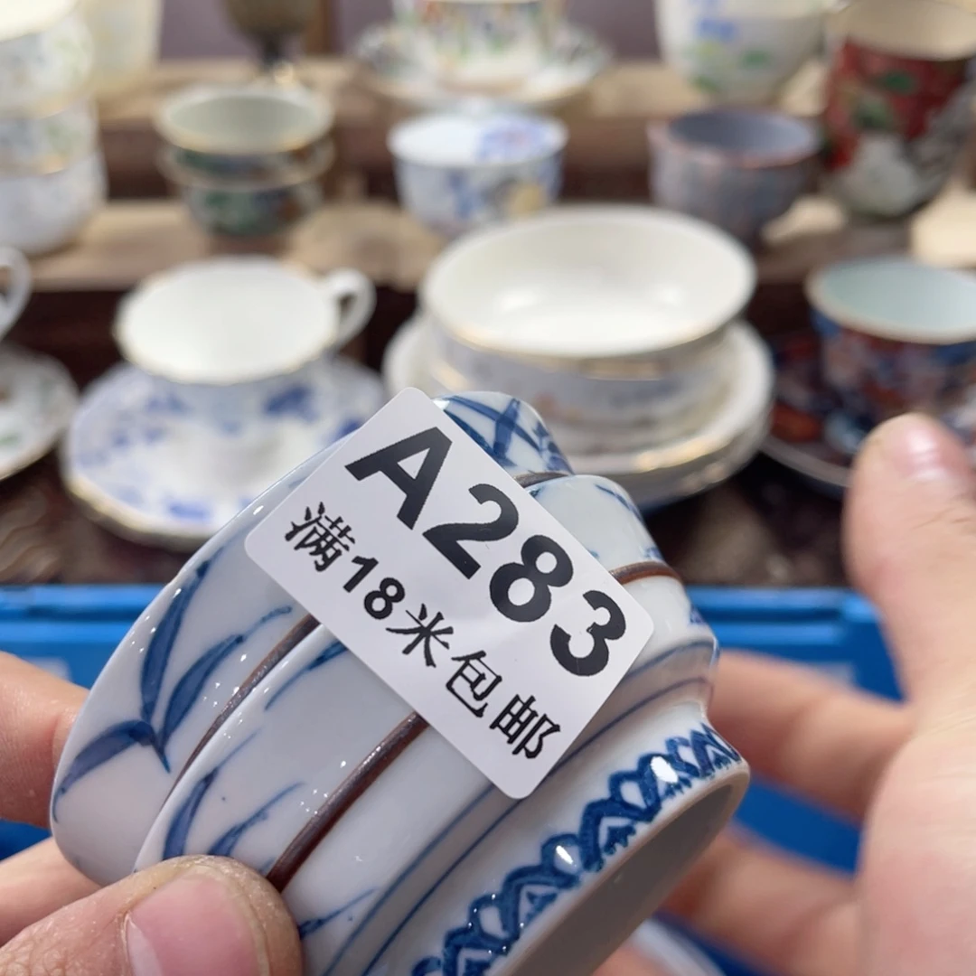 瓷片呱*娃saaaaaaaaaa283