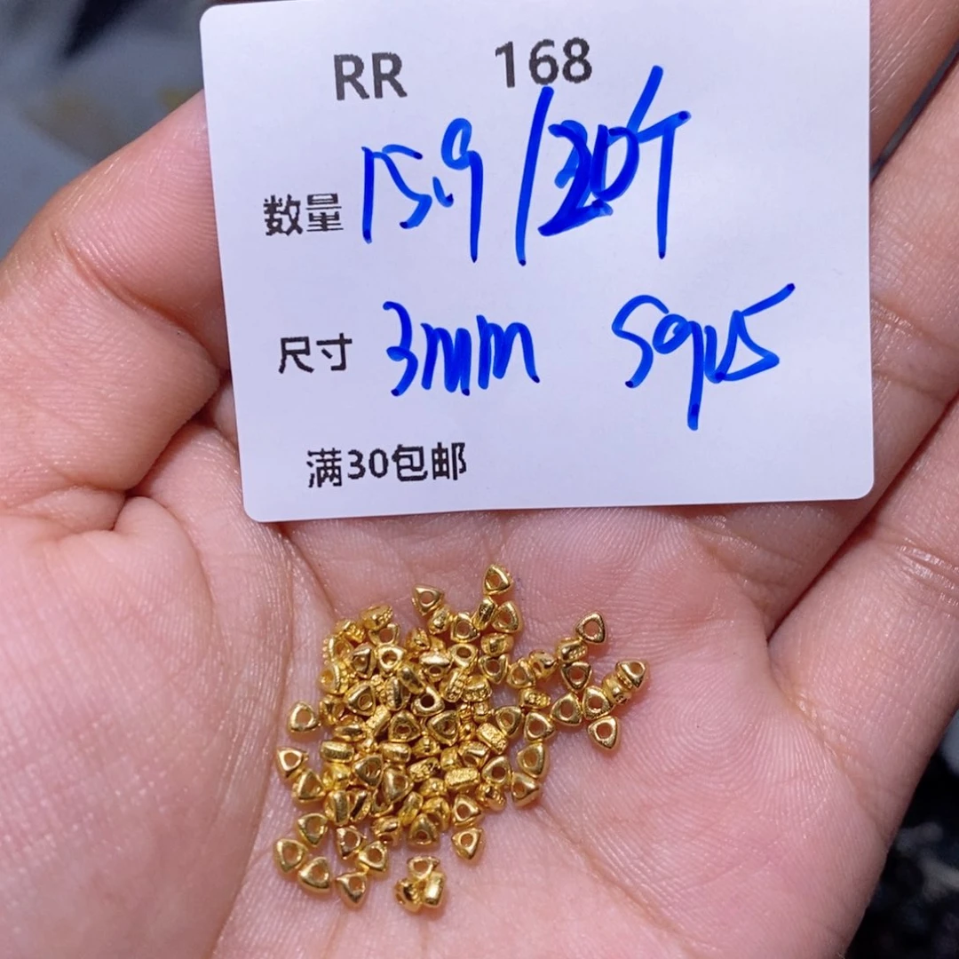 水晶珠宝半成品银S925镶嵌RR168