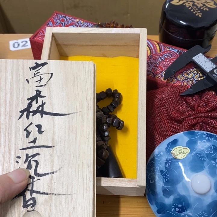 瓷片哈中古工艺品树脂