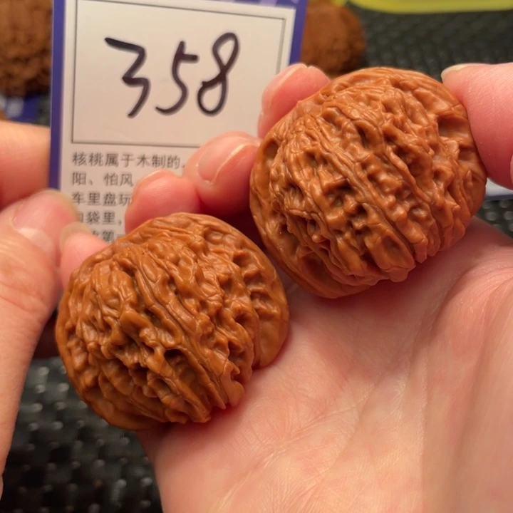 把件文玩核桃42楼子358