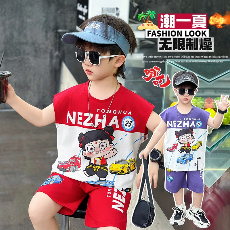 男童网红哪吒背心套装夏款潮小男生无袖轻薄坎肩休闲运动炸街衣服