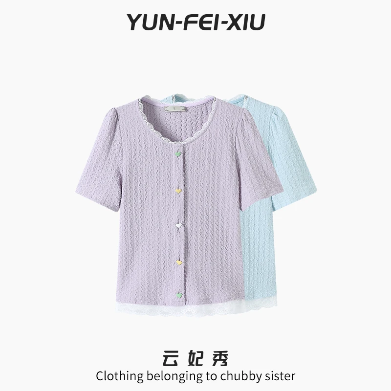 云妃秀大码女装T恤休闲百搭时尚韩版宽松显瘦微胖上衣夏季9984