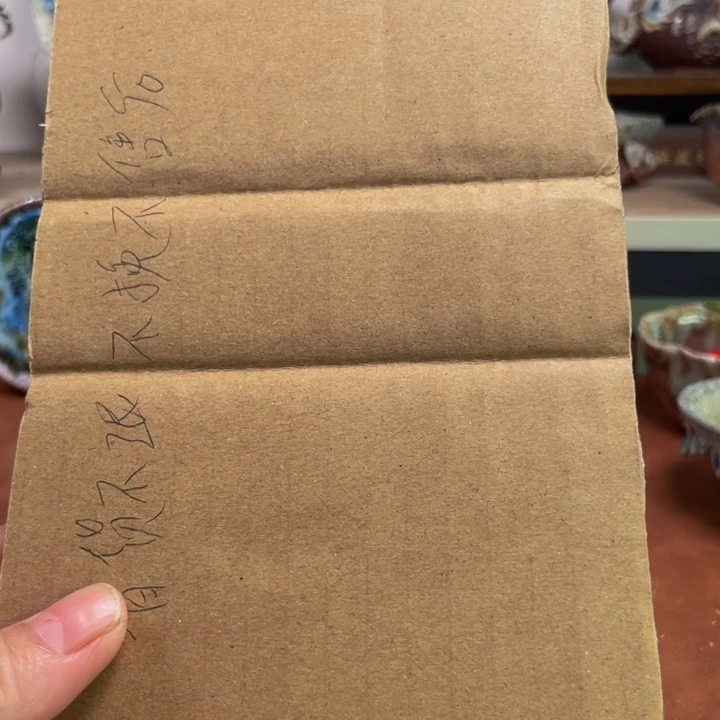 用***0瓷片我们的确是一个很好