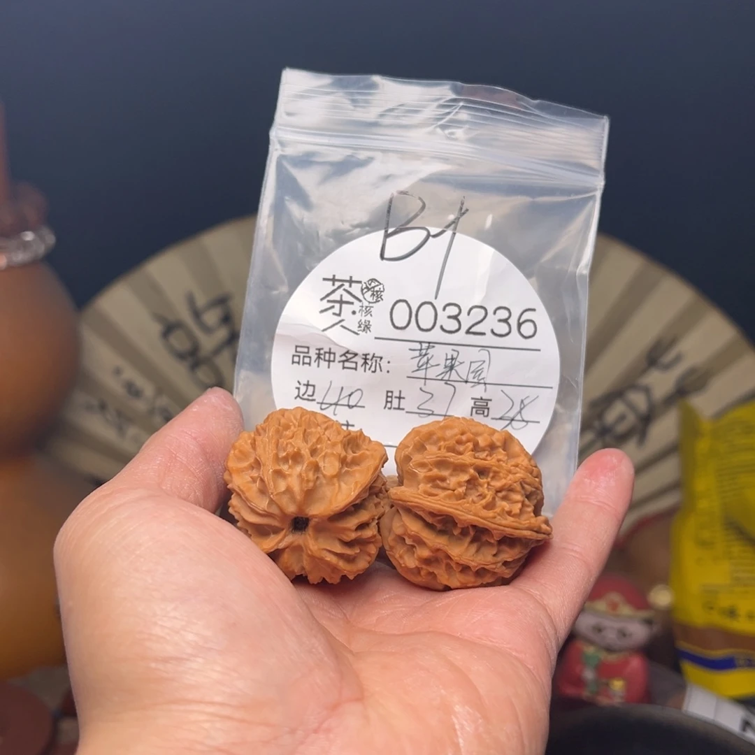 吊坠文玩核桃这几位朋友真的非常喜欢