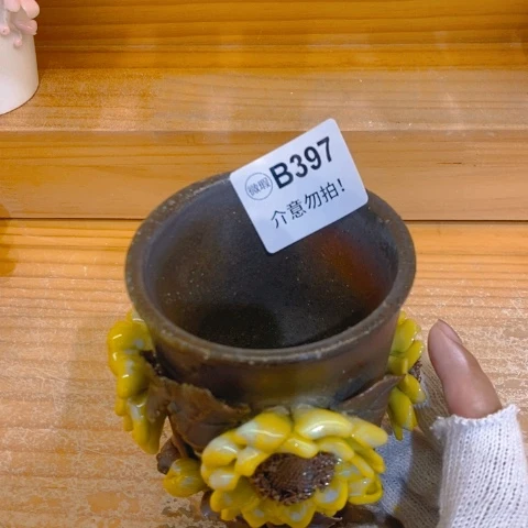 哈咯哦哦哦哦哦哦啦啦啦啦啦