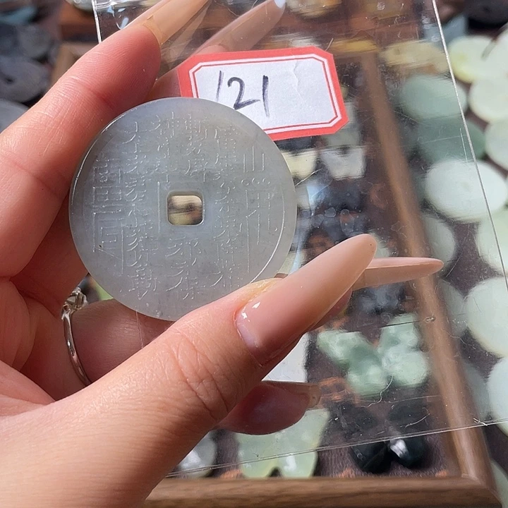 蛇纹石玉合金颈饰