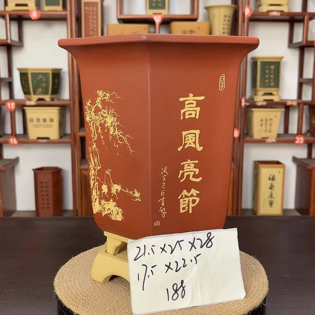 花盆紫砂紫砂花盆