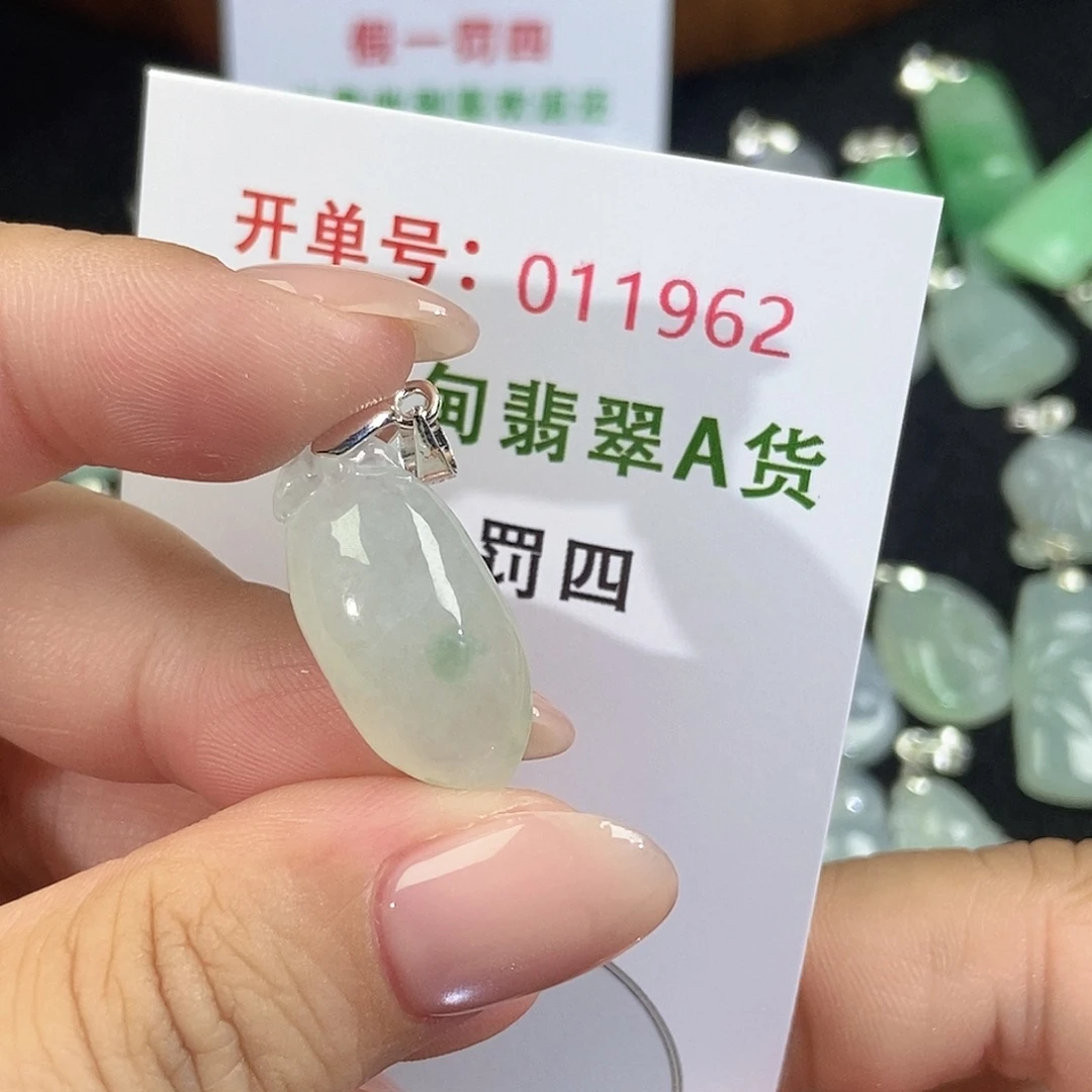 翡翠未镶嵌颈饰天然