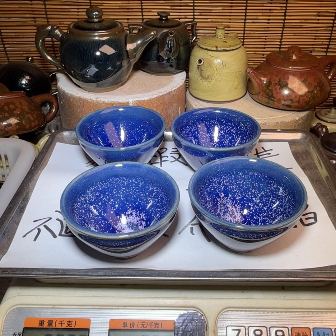 茶盏建窑建盏 微瑕作品