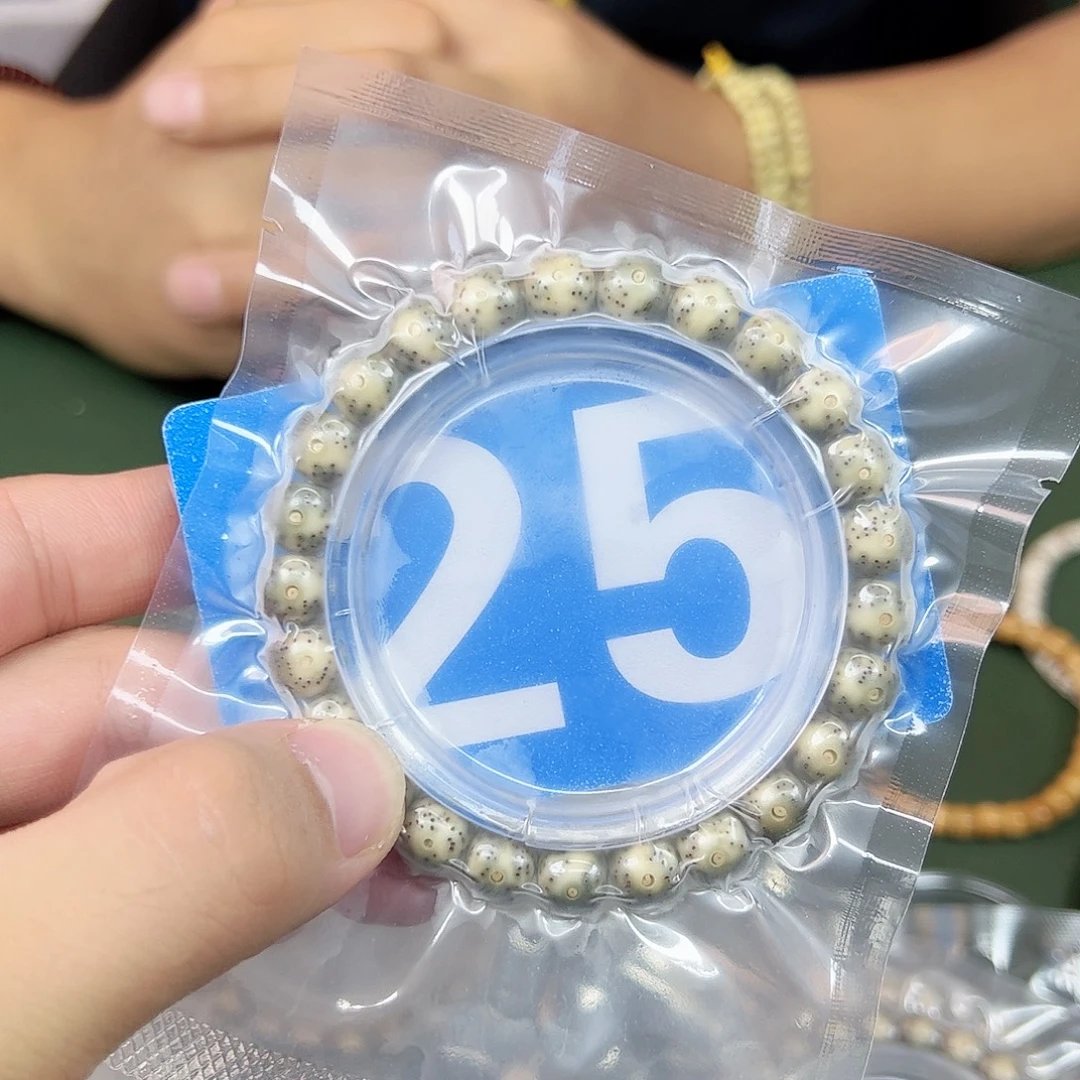 吊坠星月菩提98单圈。  25