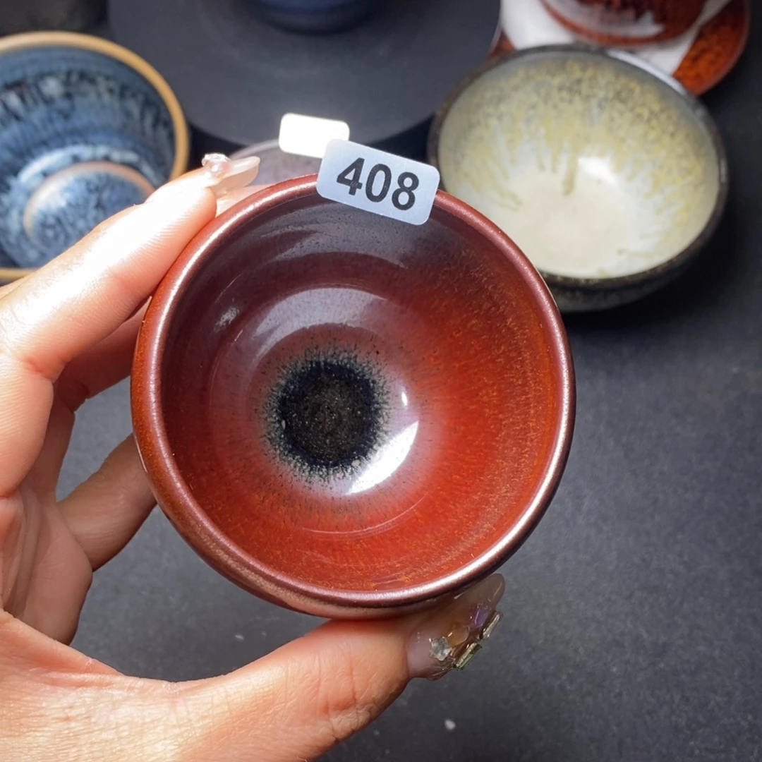 茶盏建窑建盏主人杯408