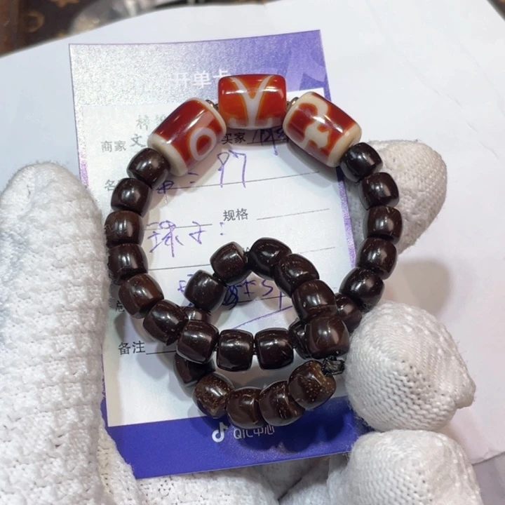 椰蒂手串未镶嵌兜*米