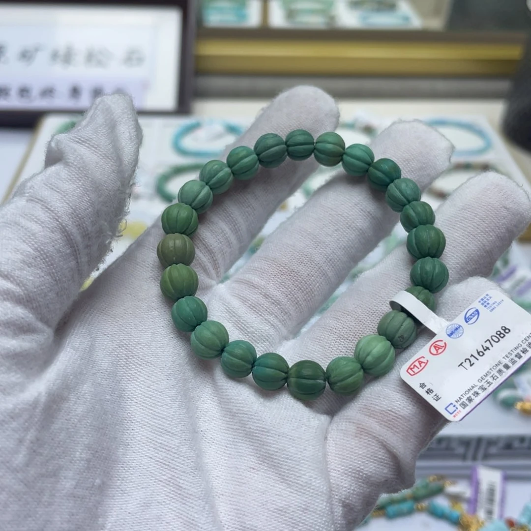 未镶嵌绿松石珠宝奇石走**停