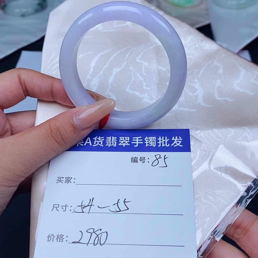 未镶嵌手镯翡翠百元手镯默认瑕疵