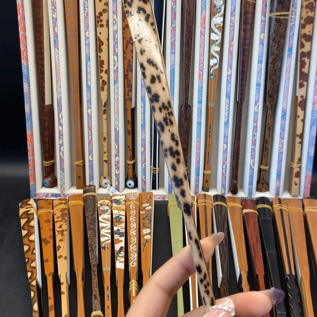 扇子为****m45865888888999