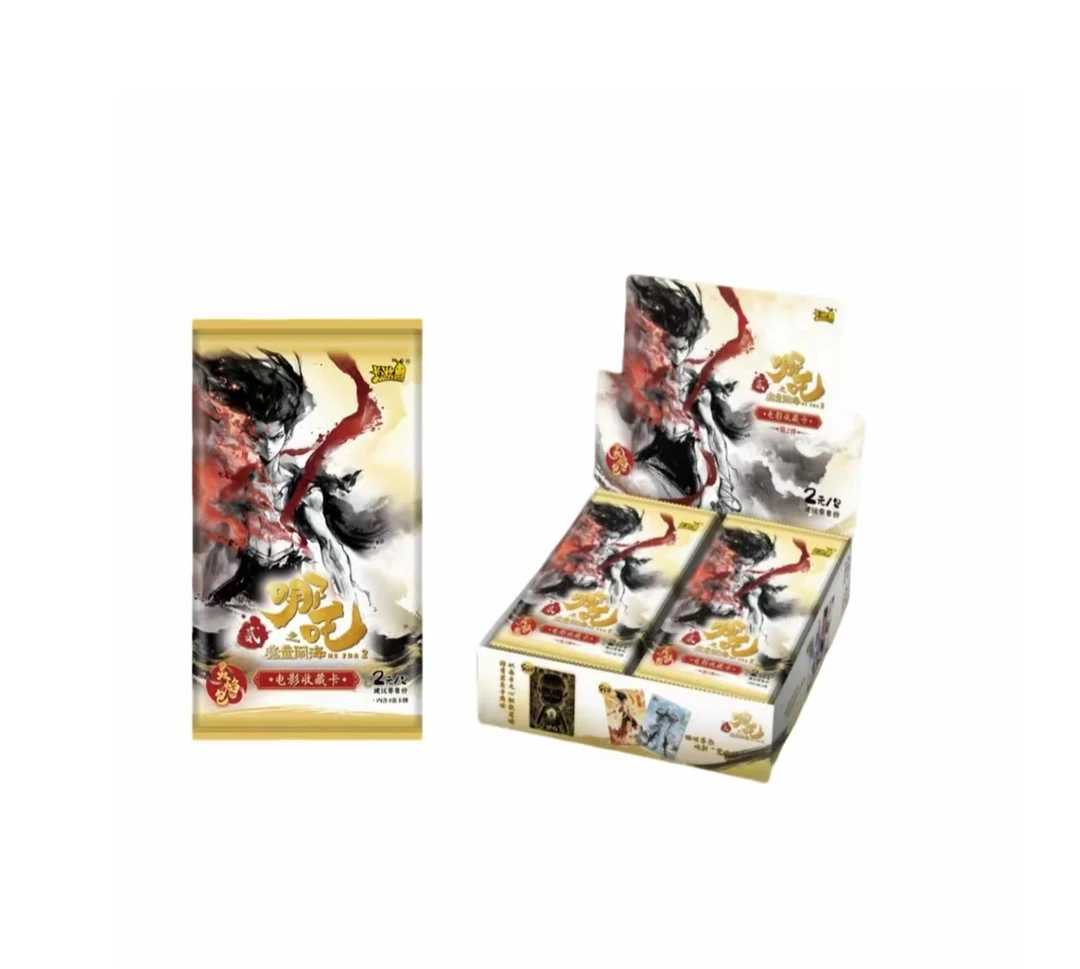 卡游新款正版哪吒魔童闹海卡牌周边收藏潮玩玩具哪吒卡片新款正版
