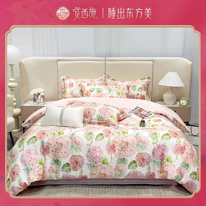 觉西施*100%莱赛尔数码印花四件套醉花溪-粉TC