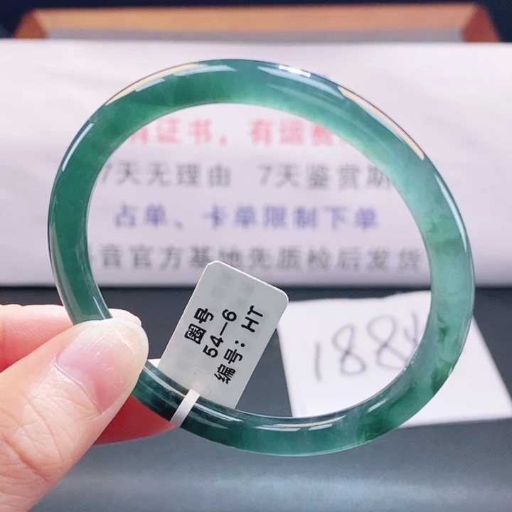 翡翠未镶嵌手镯翡翠手镯73