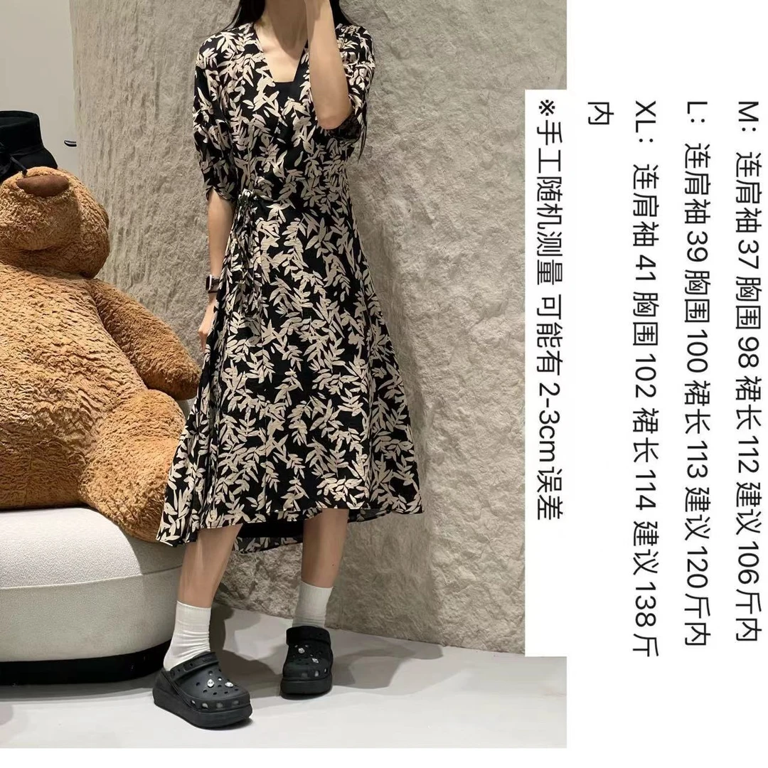 绿野仙踪 V领收腰设计法式度假连衣裙 茶歇裙 气质时尚夏季