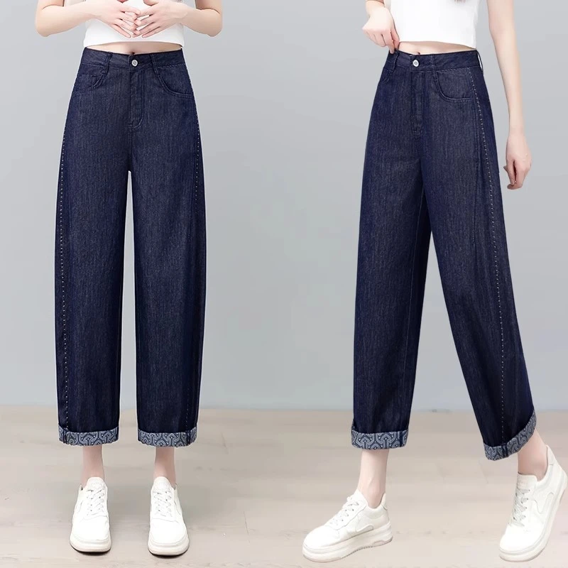 弯刀卷边牛仔裤女夏季薄款2025新款深蓝色小个子九分裤窄版镰刀裤