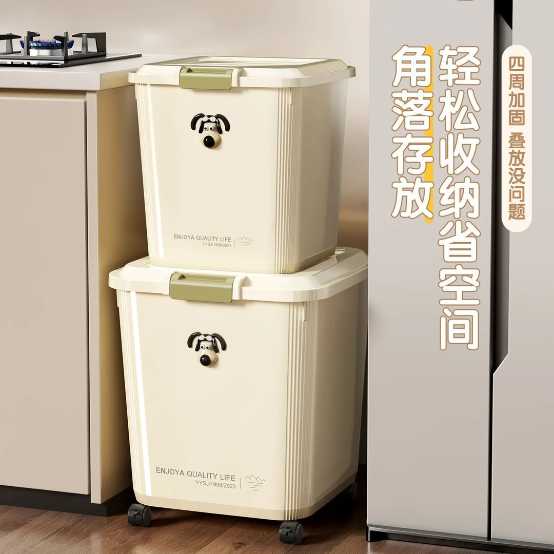 食品级猫粮储存桶狗粮密封桶家用防潮储粮桶宠物粮食密封猫粮罐