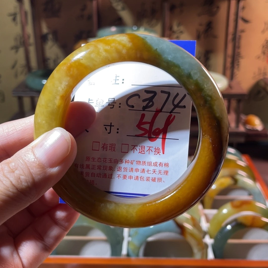 未镶嵌蛇纹石玉手镯