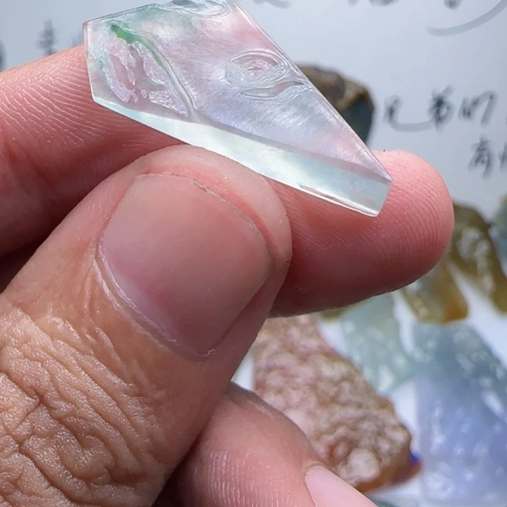 定制翡翠未镶嵌不包工