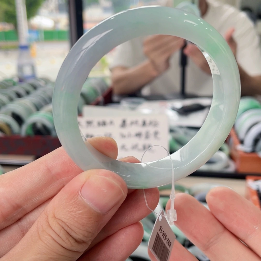 未镶嵌手镯翡翠54.8