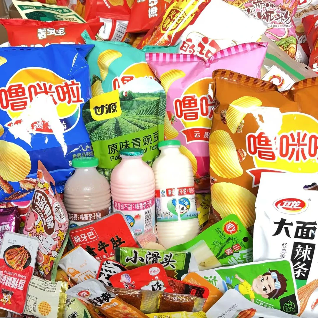 零食多多【核桃奶10瓶礼盒装】开袋即食超大分量组合套餐年货必备