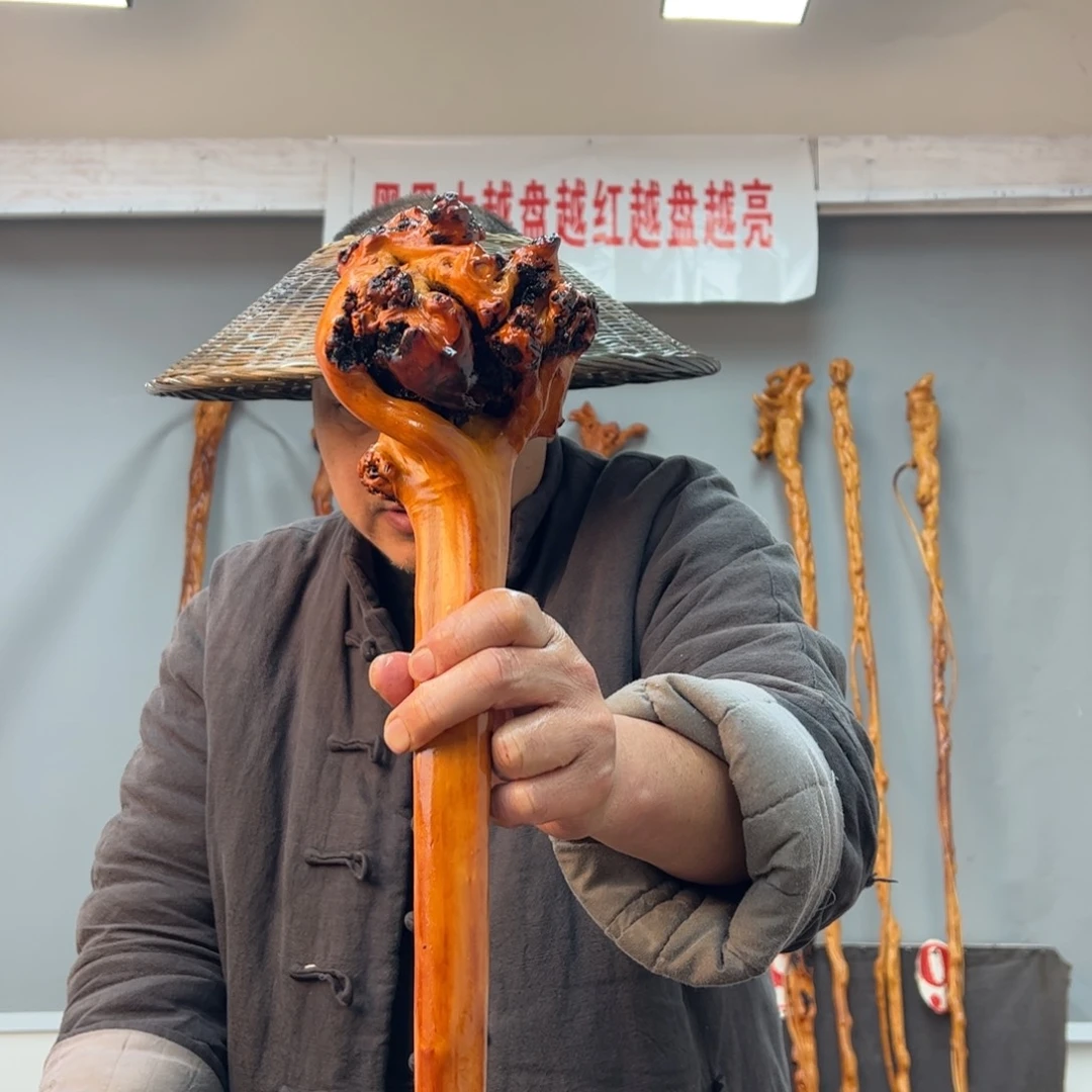 黑果木其他黑果木538