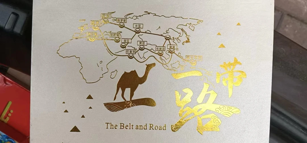 高品质送礼居家饰品