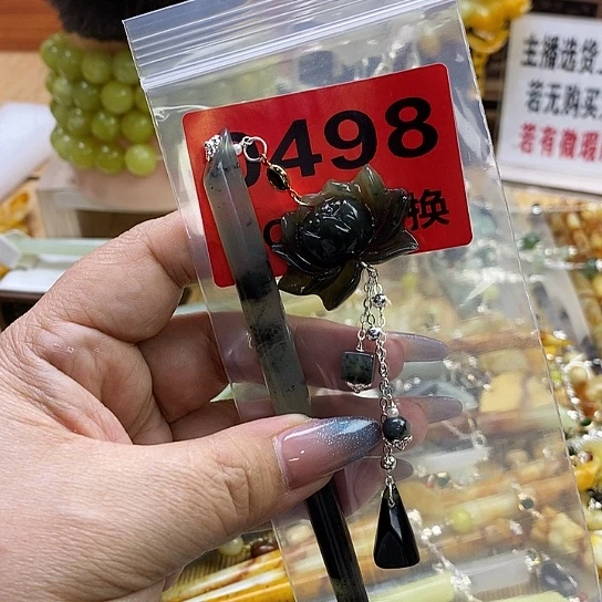 蛇纹石玉发簪未镶嵌尘****