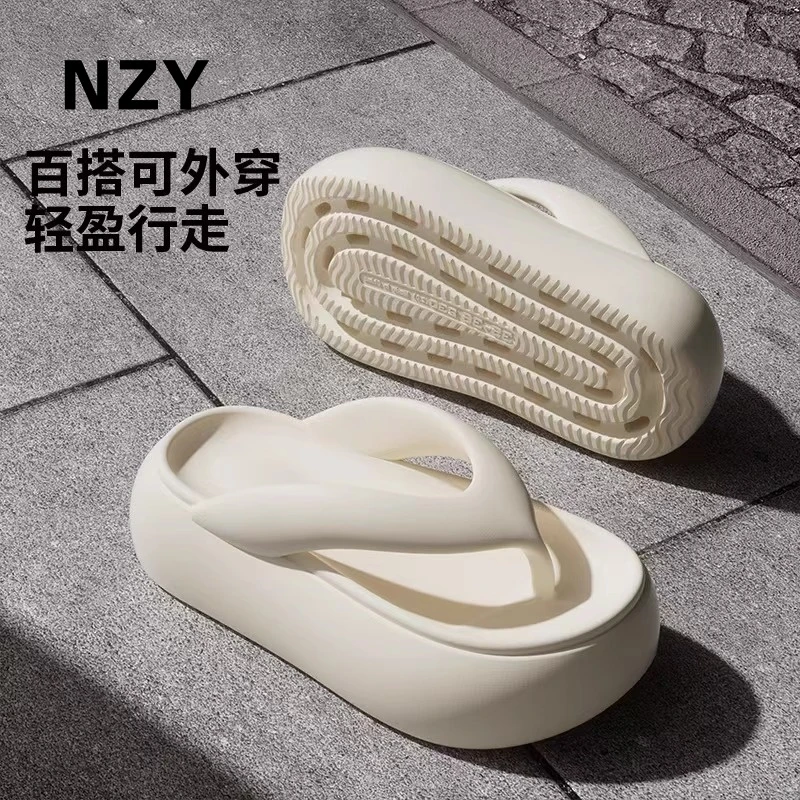 厚底踩屎感人字拖女夏季时尚外穿网红超火防滑增高沙滩夹脚凉拖鞋
