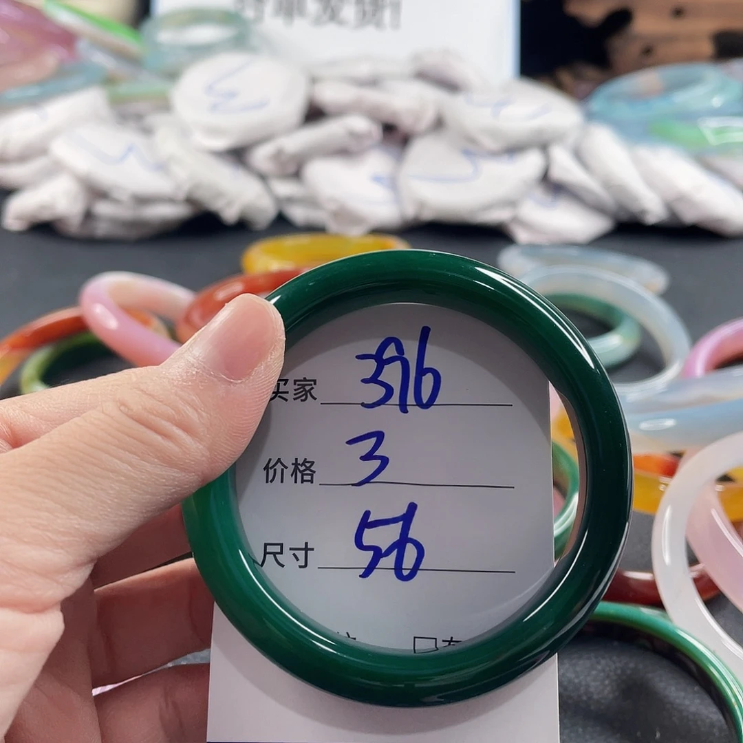 玛瑙/玉髓未镶嵌手镯