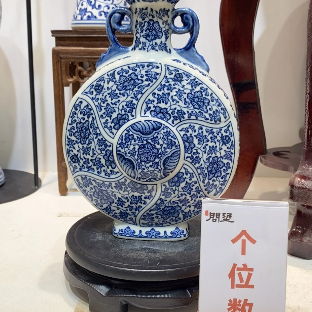 景德镇陶瓷花瓶摆件