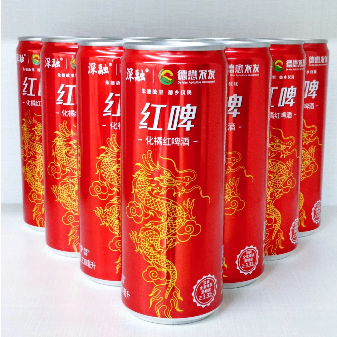 {德懋农发}深融生态化橘红啤酒经典醇正传统工艺酿造330ml*24罐