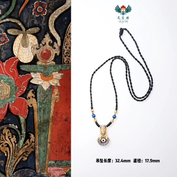 岚宫措 | 一眼天珠项链L232