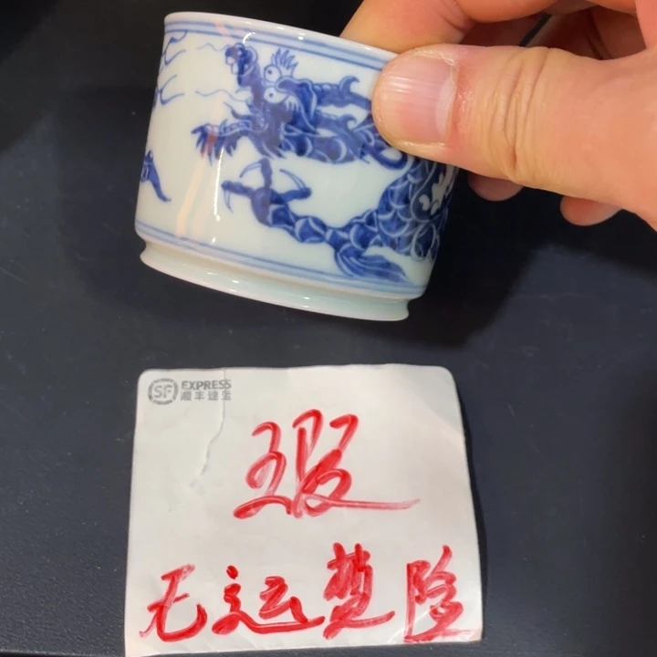 843345678899999000000000