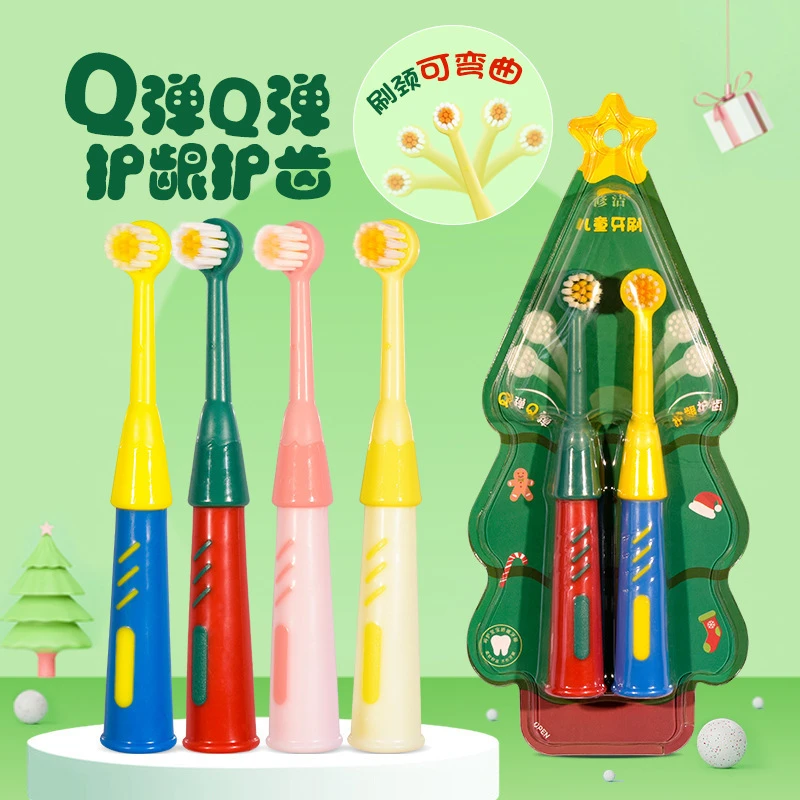 儿童软毛牙刷3-12岁宝宝牙刷卡通圣诞树胖手柄牙刷家用护龈