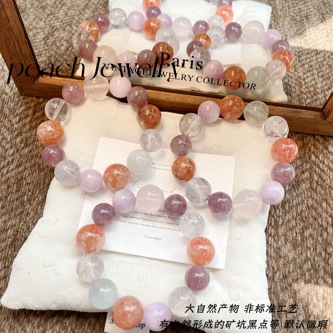 《软软》多宝手链 A1531 多样性发一颜色微差