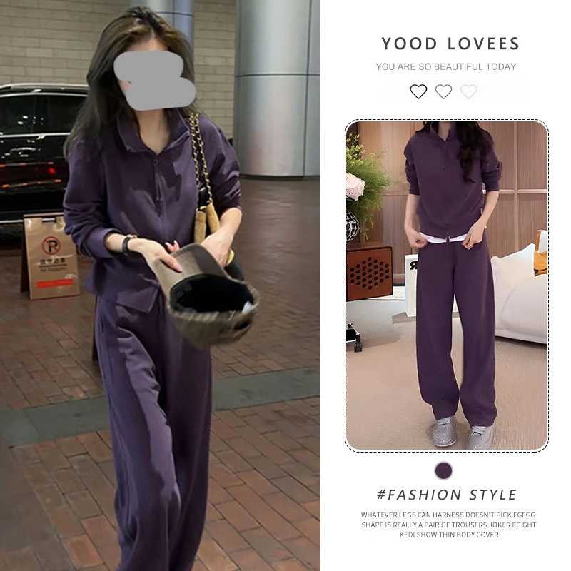 时尚休闲套装女2025春秋新款时髦洋气立领开衫卫衣微喇叭裤两件套