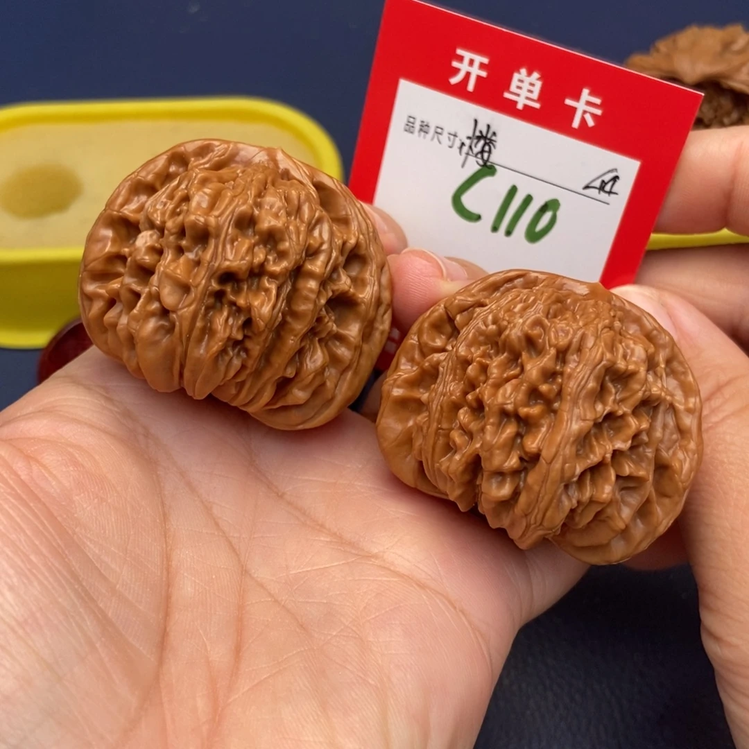 吊坠文玩核桃文玩核桃