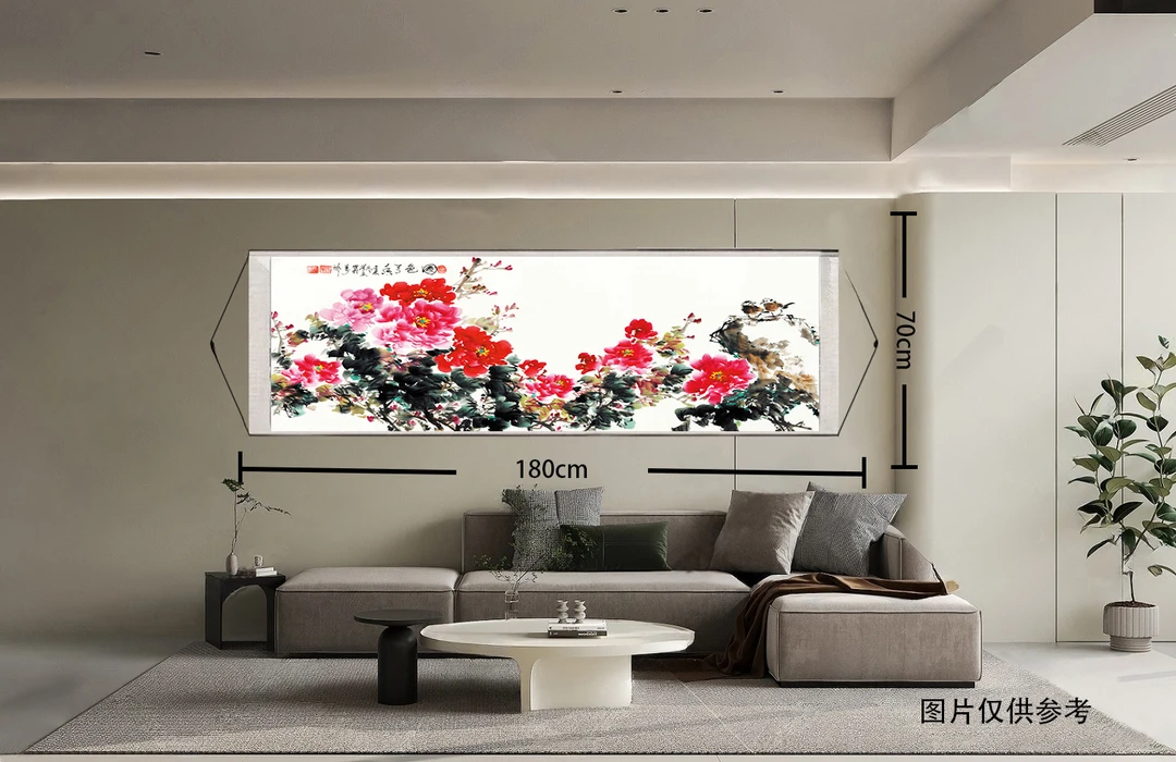 国色天香国画牡丹花横幅卷轴挂画客厅沙发背景墙装饰画